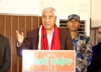 Deuba insists on job creation through promotion of entrepreneurship