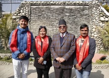 Mobilize youth for social transformation: Chair Dahal