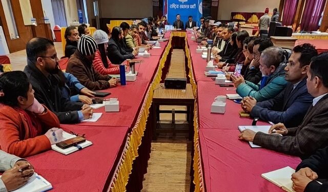 RSP Central Committee Meeting commences