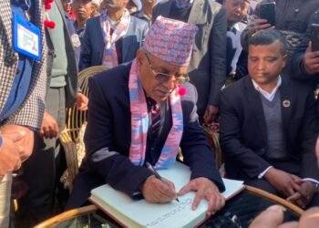 Maoist Centre Chair visits Chotlung Park