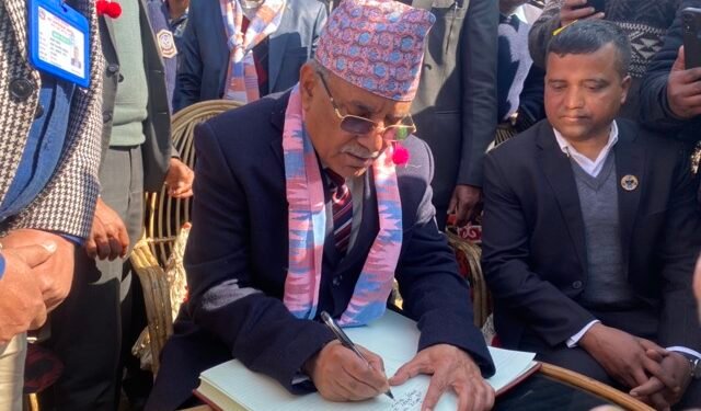 Maoist Centre Chair visits Chotlung Park