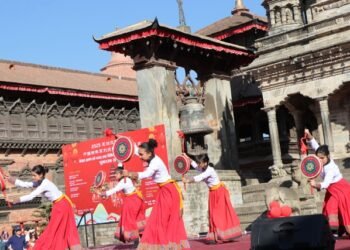 Nepal Visit Year 2025 announced