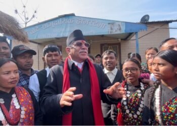 State should consider development of Bote community: Maoist Centre Chair Dahal