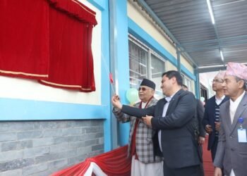 PM Oli inaugurates building of PoAHS