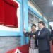 PM Oli inaugurates building of PoAHS