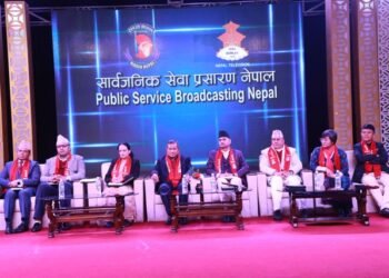 To ensure accurate information to citizens is PSBN responsibility: Minister Gurung