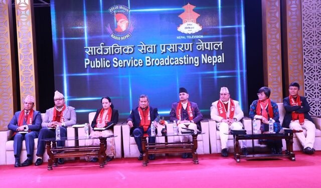 To ensure accurate information to citizens is PSBN responsibility: Minister Gurung