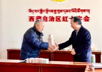 Monetary assistance to earthquake survivors in Tibet