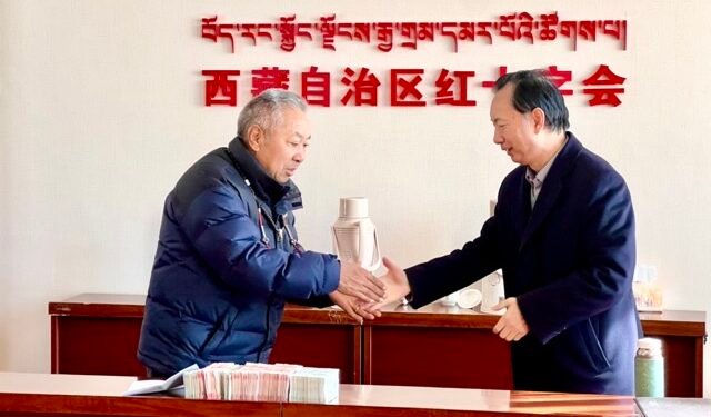 Monetary assistance to earthquake survivors in Tibet