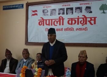 President Deuba’s commitment to give priority to development projects in Myagdi
