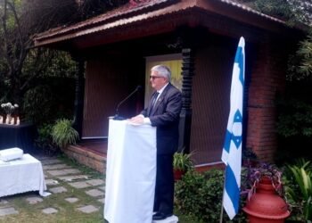 International Day of Commemoration of Victims of Holocaust marked