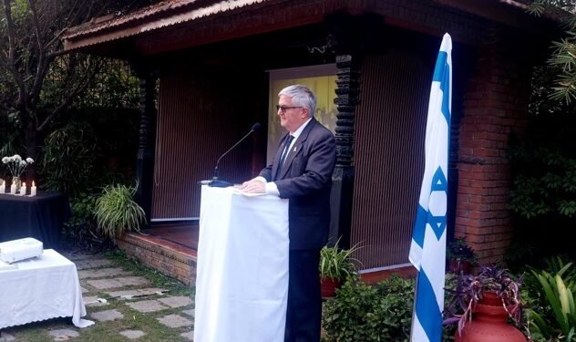 International Day of Commemoration of Victims of Holocaust marked