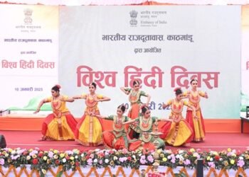 Embassy of India Celebrates Vishwa Hindi Diwas