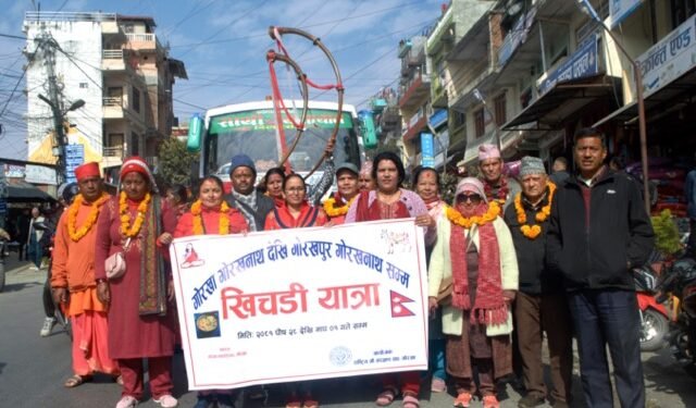 Gorakha-Gorakhpur ‘Khichadi Yatra’ commences