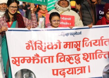 Protesters demand cancellation of Nepal-China buffalo meat export agreement