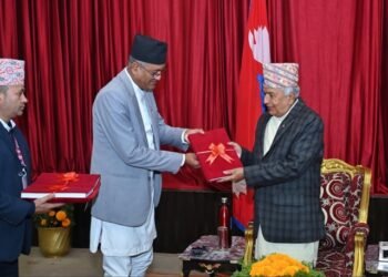 Office of Attorney General submits Annual Report to President