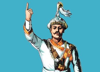 Prithvi Narayan Shah’s birth anniversary being commemorated today