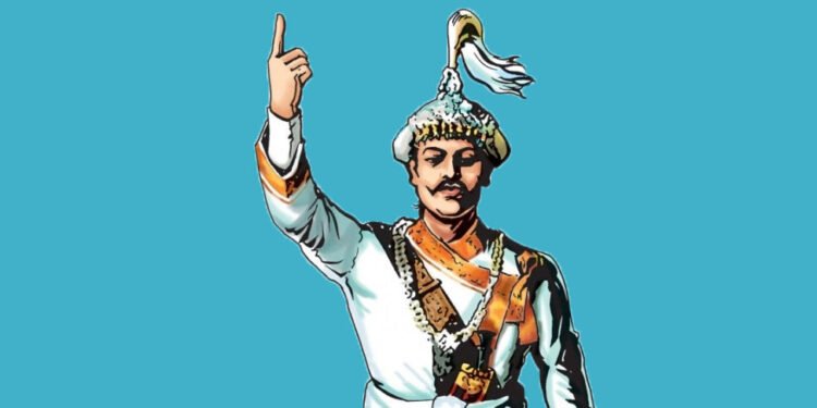 Prithvi Narayan Shah’s birth anniversary being commemorated today