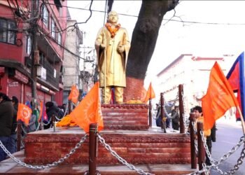 Martyrs’ Week begins: Tribute offered to Shukraraj Shastri