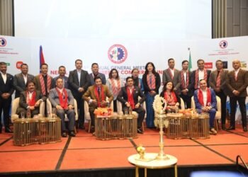 Nepal Italy Chamber of Commerce and Industries (NICCI) Hosts 11th  Annual General Meeting