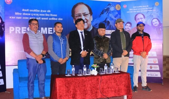 Ghulam Ali: Three Generations on One Stage