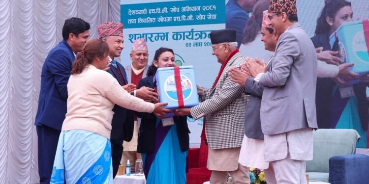 PM Oli inaugurates HPV vaccination campaign