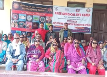 Free surgical eye camp benefits 1,037 individuals including nonagenarians
