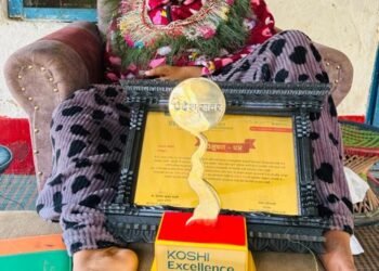 ‘Koshi Excellence Award’ to literary writer Ghimire