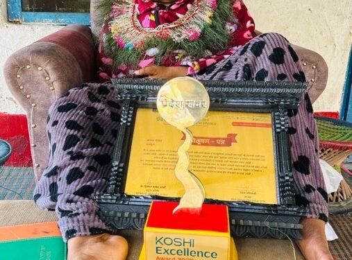 ‘Koshi Excellence Award’ to literary writer Ghimire