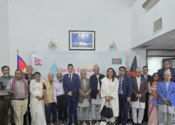 Nepali Army Day marked in Bangladesh