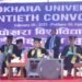 PM Oli urges university students to use their knowledge sincerely in nation’s interest
