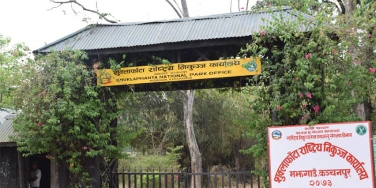 Free nature guide for tourists visiting Shuklaphanta