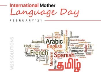 International Mother Language Day being marked today