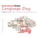 International Mother Language Day being marked today