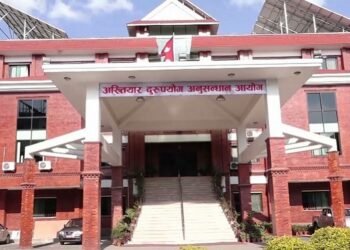 CIAA’s 34th establishment day today