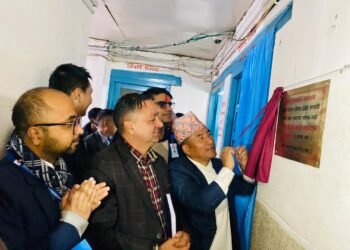 Gulmi Hospital launches electronic medical recording system