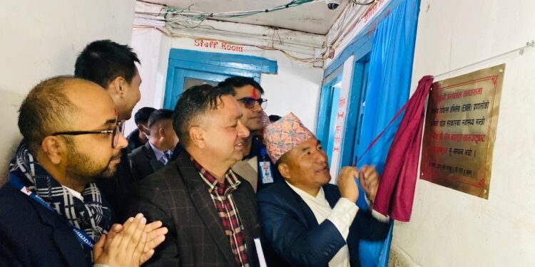 Gulmi Hospital launches electronic medical recording system