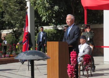 Japan Celebrates National Day in Kathmandu