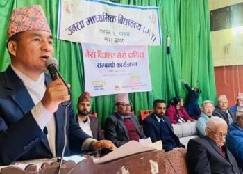 ‘My School, My Responsibility’ Campaign in Palpa