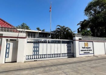 Embassy requests foreign job aspirants to receive labour permit