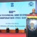 Indian Technical and Economic Cooperation Day celebrated