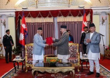President Paudel sees need of urgency to promote good governance and equitable society