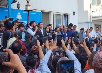 Lamichhane calls for getting ready for peaceful campaign to address people’s grievances