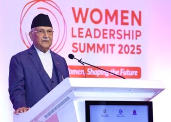 Women Leadership Summit 2025: PM Oli calls for bringing positive change through equal participation