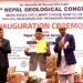 11th Nepal Geological Congress kicks off