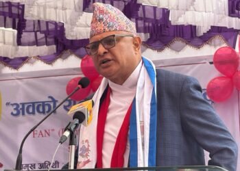 Koshi Province Police launches awareness programme against substance abuse