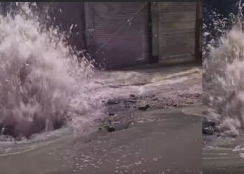 Melamchi Drinking Water pipe bursts at Thapathali, vicinity waterlogged