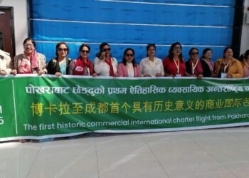 Pokhara International Airport launches first commercial chartered flight to Chengdu amid uncertainty