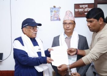 Chair Dahal pledges to support for Bhitthamod dry port construction