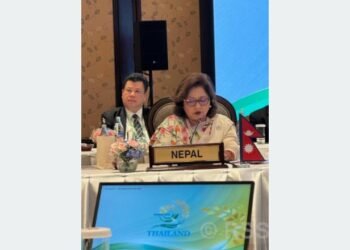 BIMSTEC should uphold spirit of regional unity and collective cooperation: Minister Dr Rana